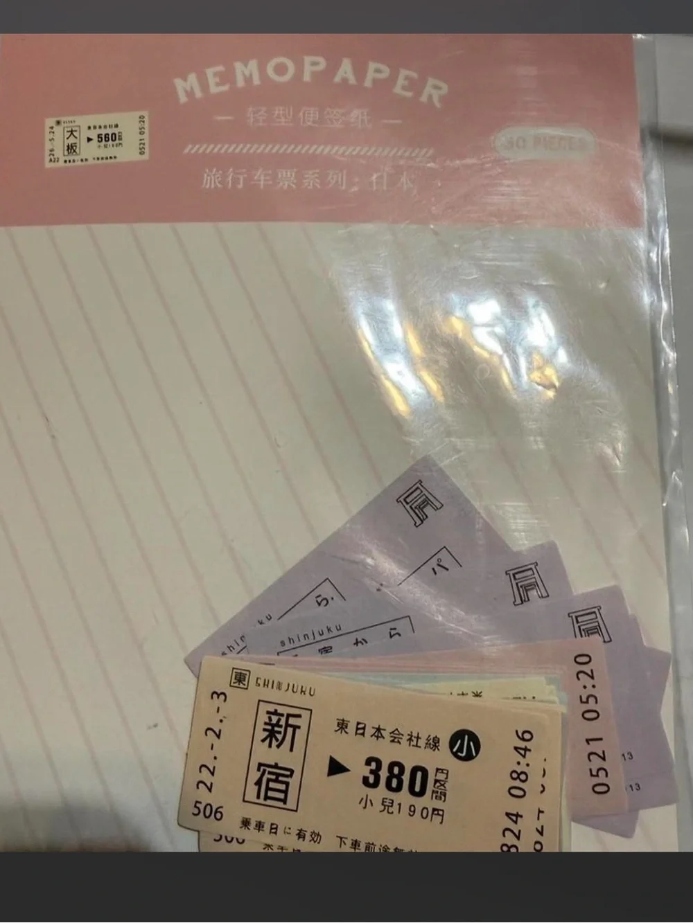 $1 Scrapbooking tickets $1 WITH ANY $10 ORDER OR MORE